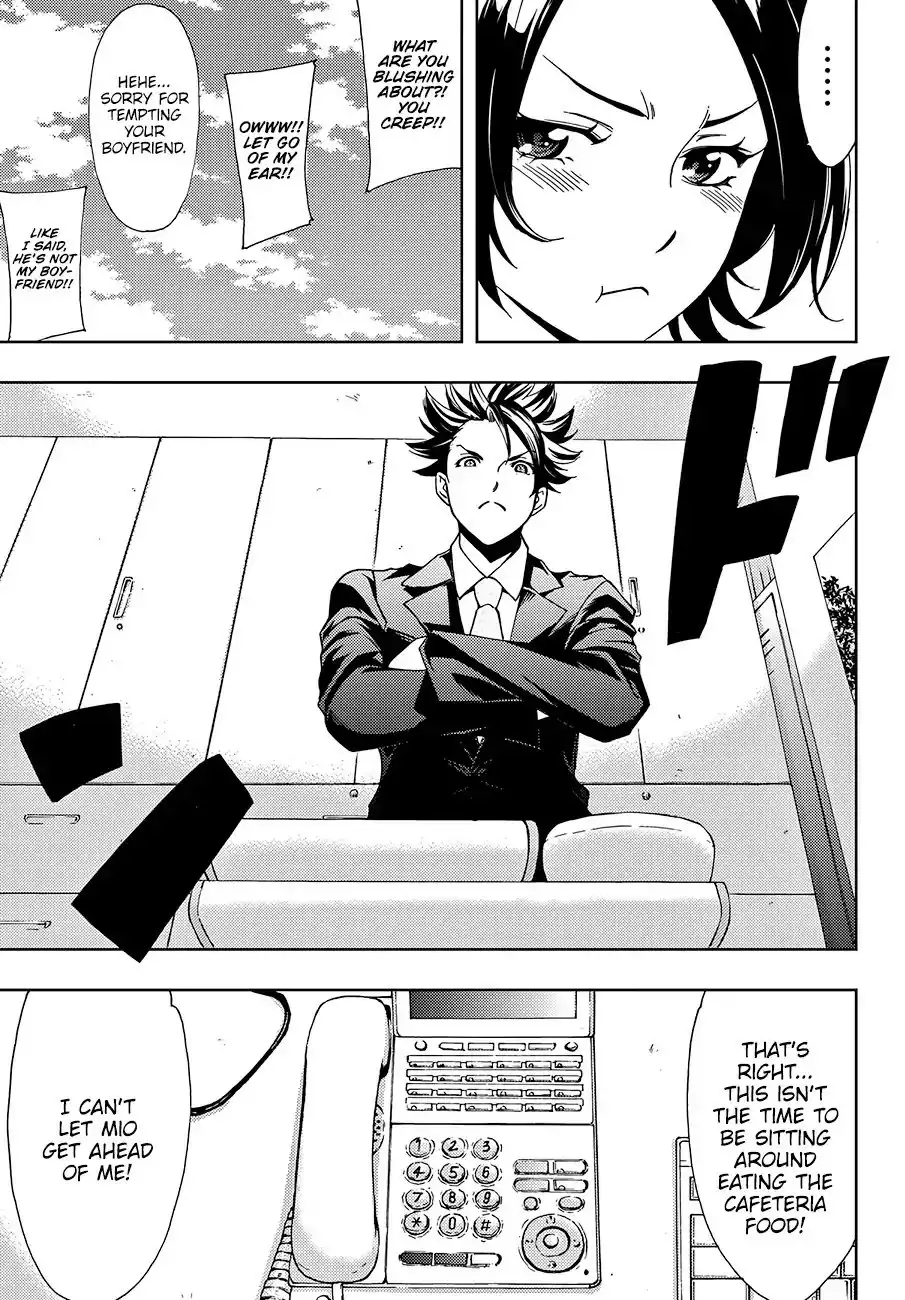 Hitman (Kouji Seo) Chapter 1 29